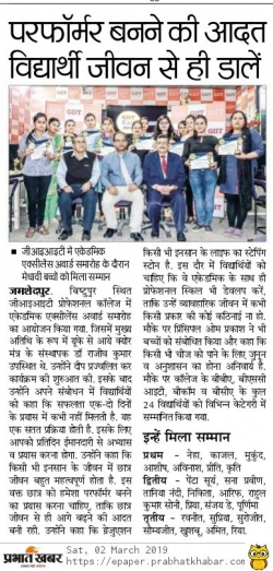 Academic Excellence Award-March 2, 2019-Chief Guest Dr. Rajiv Gupta, Orthopedic at UK 